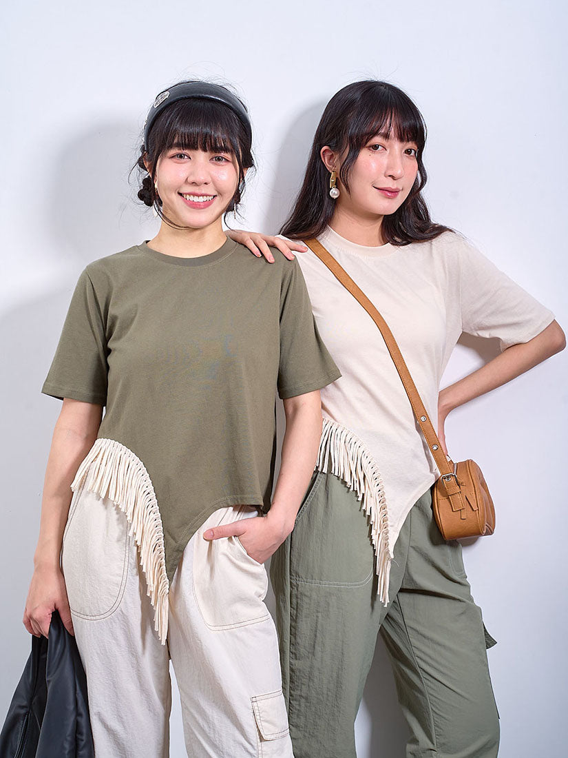 Tassels Detailed Tee (2 Colours)