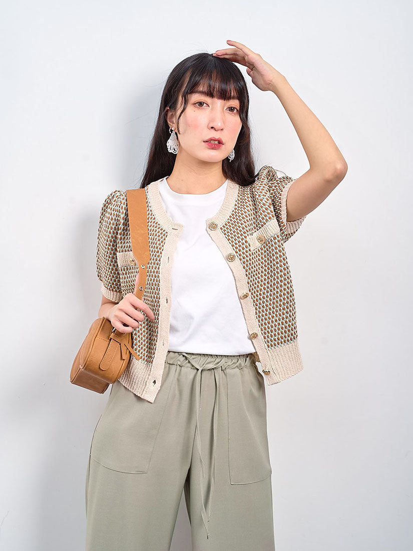 Textured Knit Short Sleeve Cardigan (2 Colours)