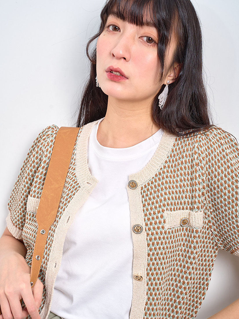 Textured Knit Short Sleeve Cardigan (2 Colours)