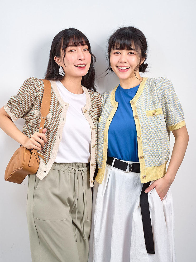 Textured Knit Short Sleeve Cardigan (2 Colours)