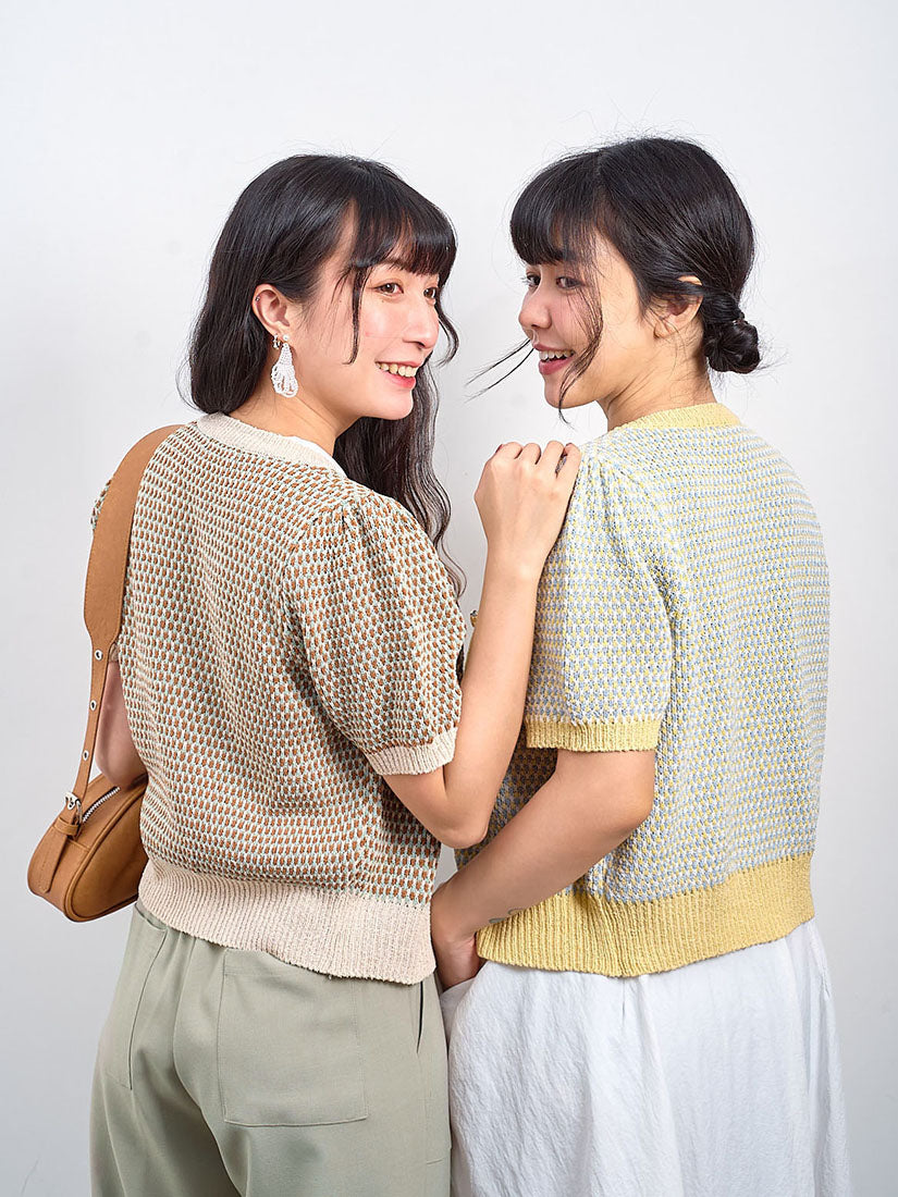 Textured Knit Short Sleeve Cardigan (2 Colours)