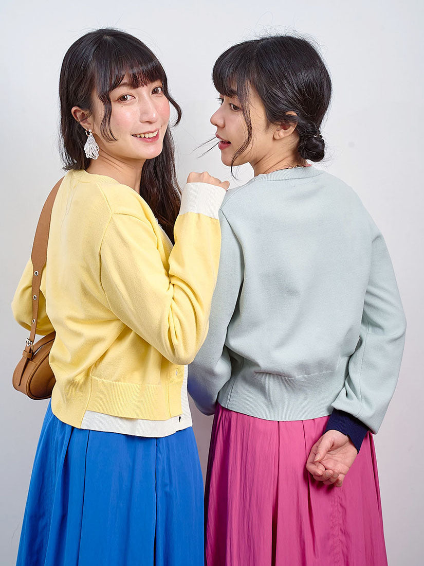 Layered V Neck Cardigan (2 Colours)