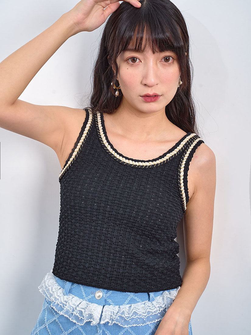 Lurex Rope Detailed Bubble Textured Vest Top (3 Colours)