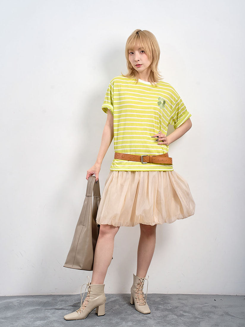 Flower Embroidered Striped Tee (3 Colours)