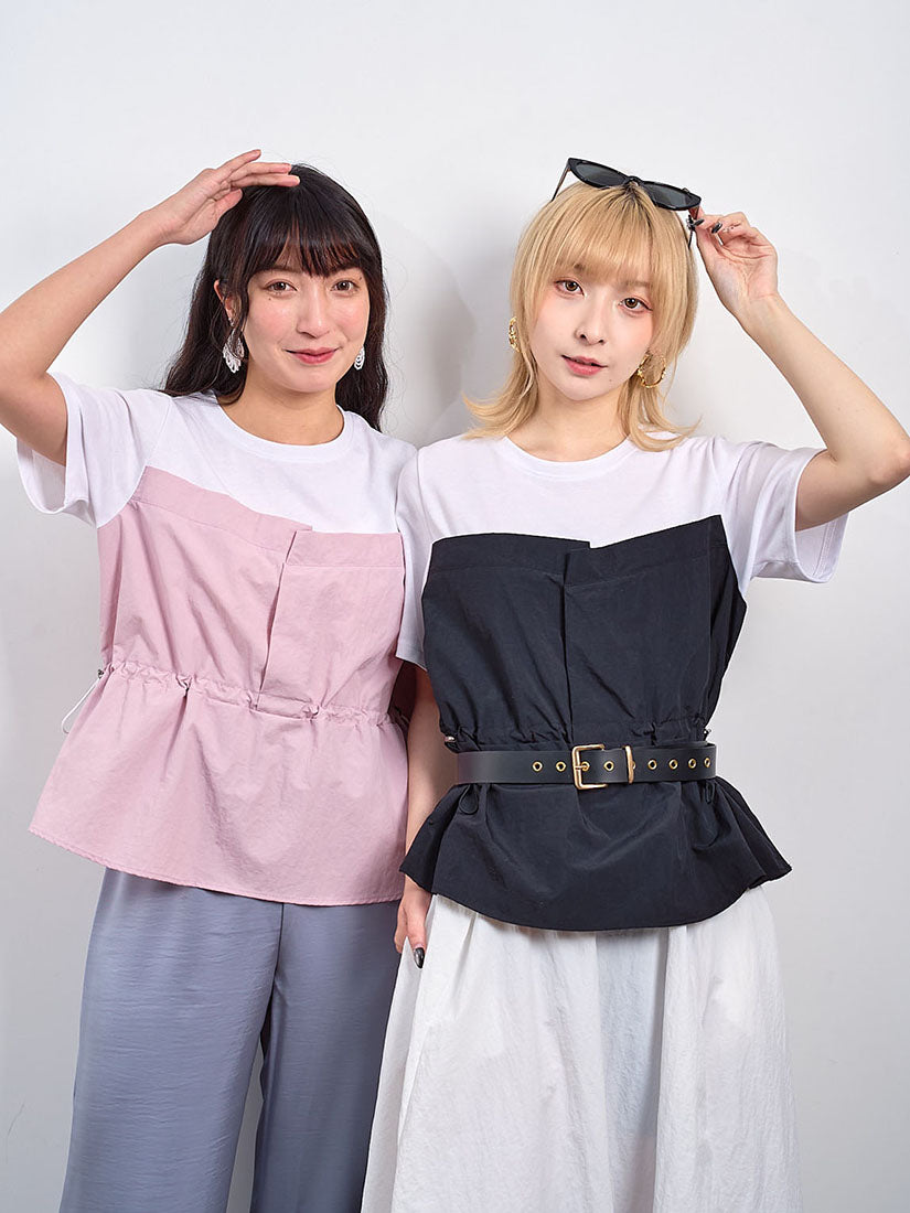 Drawstring Waist Tube Top Tee (2 Colours)