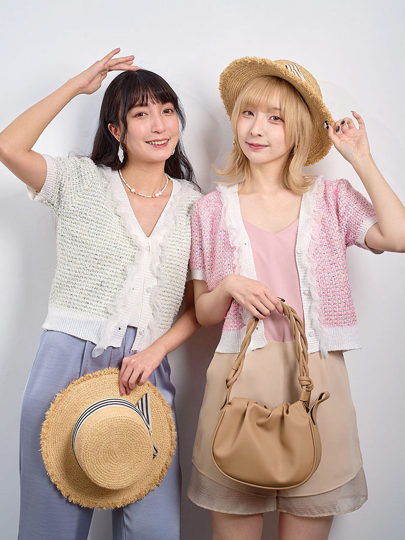 Ruffle Mesh Trim Short Sleeve Cardigan (2 Colours)