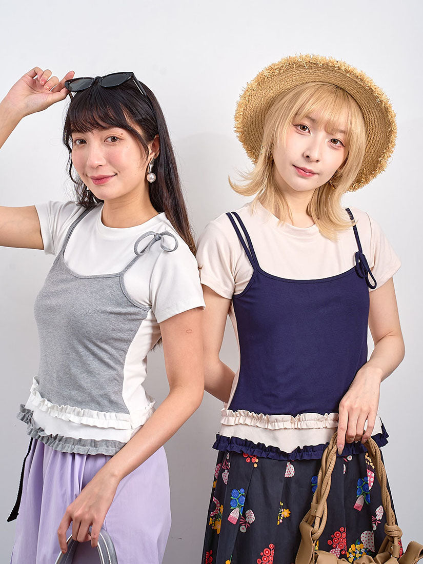 Ruffle Trim Camisole Layered Top (2 Colours)