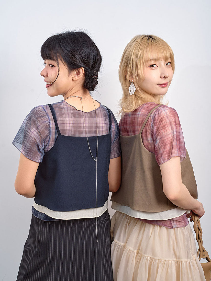 Layered Open Front Crop Camisole (2 Colours)