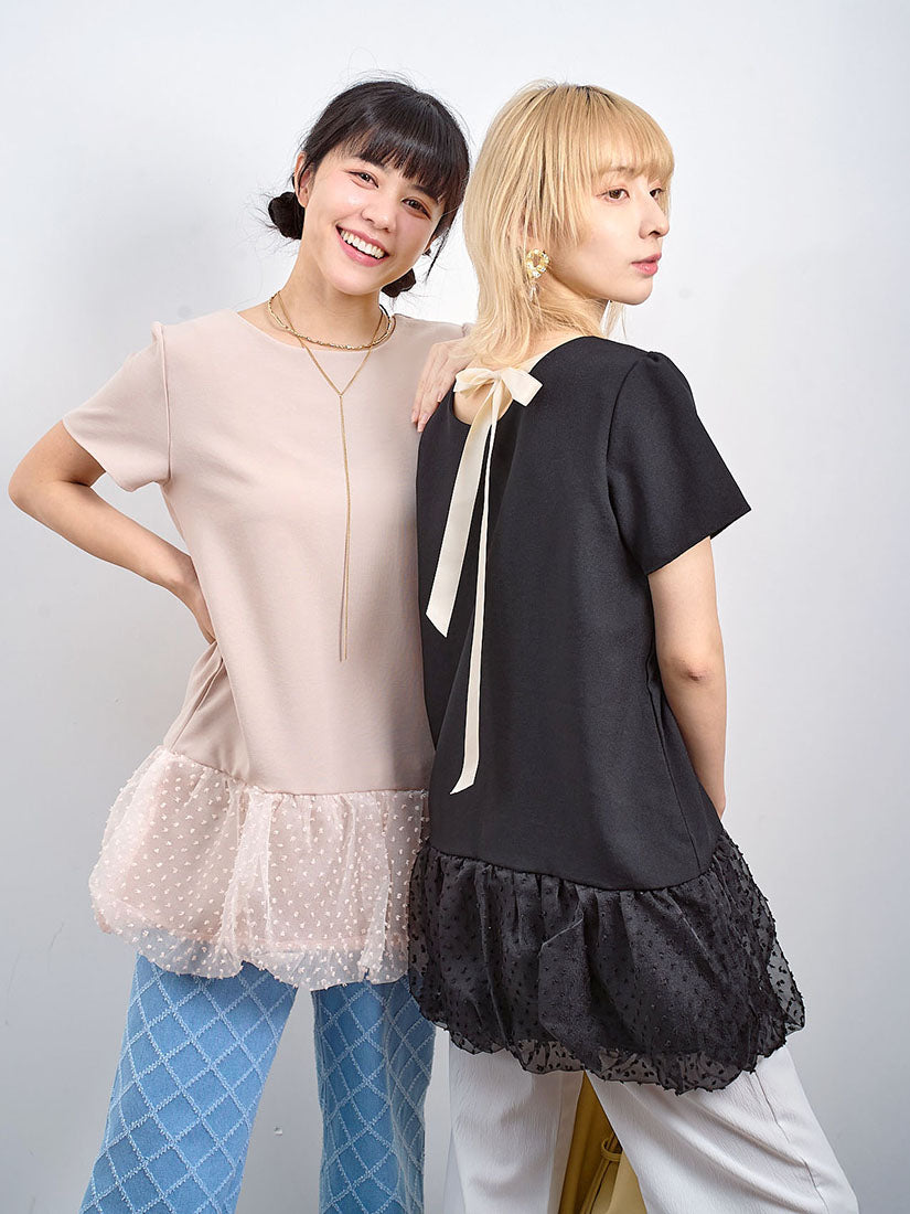 Contrast Ribbon Back Bubble Mesh Hem  Dress (2 Colours)