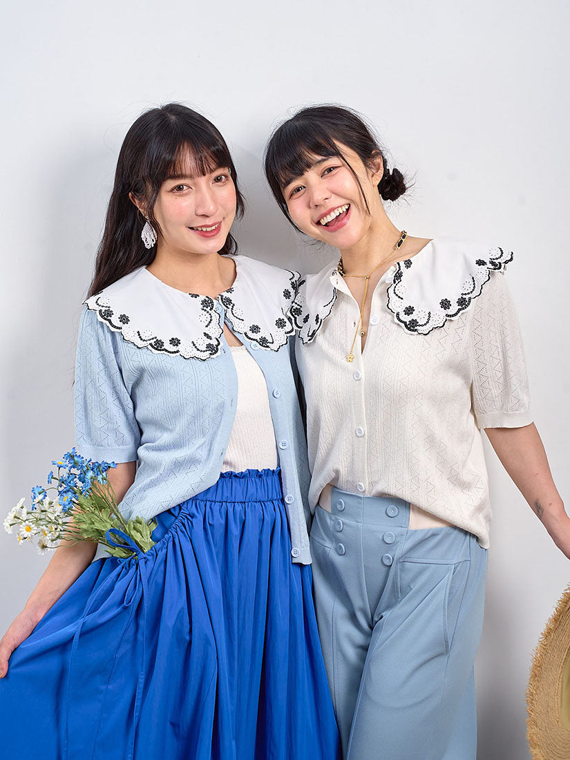 Embroidered Collar Short Sleeve Pointelle Cardigan (2 Colours)