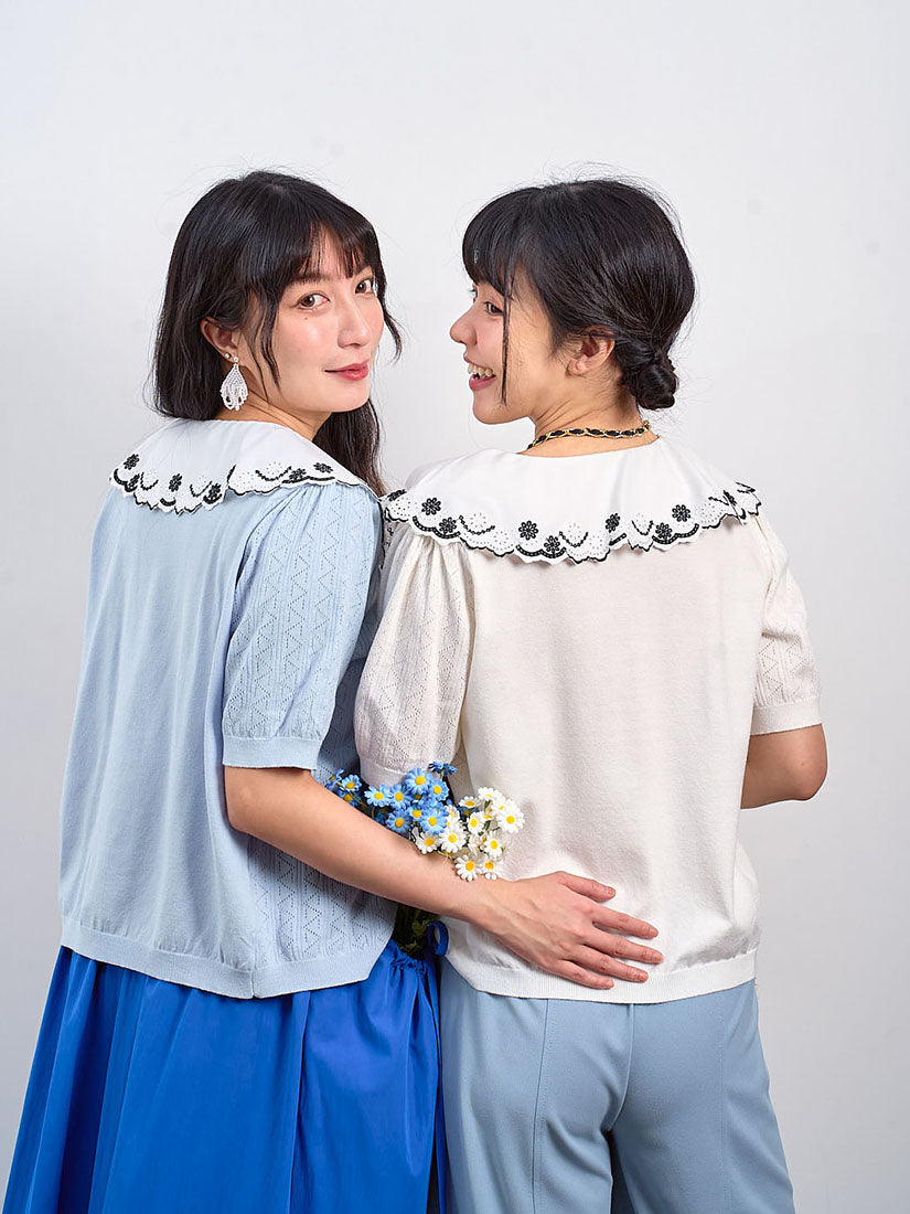 Embroidered Collar Short Sleeve Pointelle Cardigan (2 Colours)