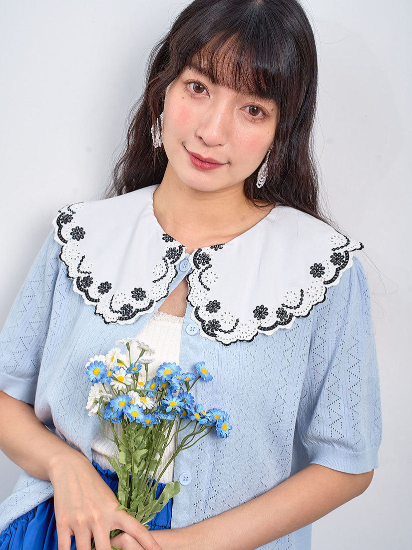 Embroidered Collar Short Sleeve Pointelle Cardigan (2 Colours)