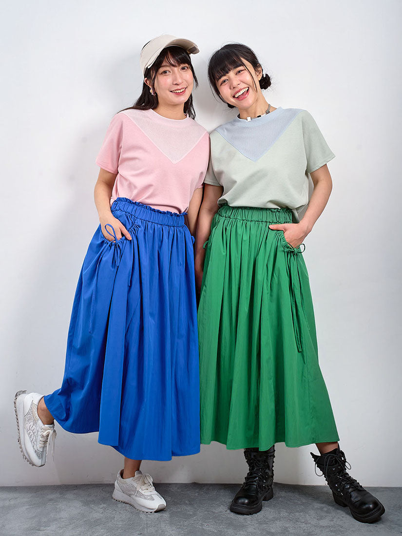 Drawstring Pocket Flare Skirt (2 Colours)