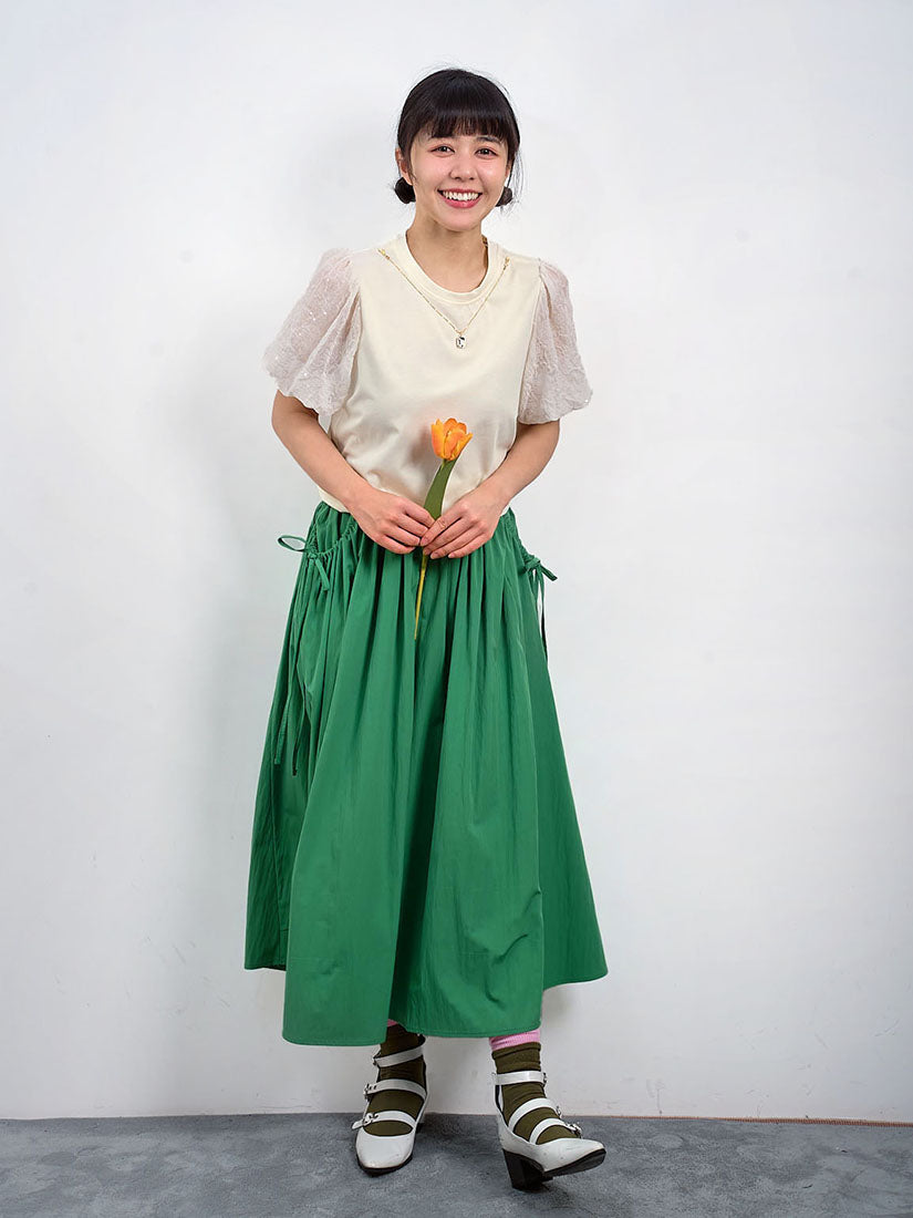 Drawstring Pocket Flare Skirt (2 Colours)