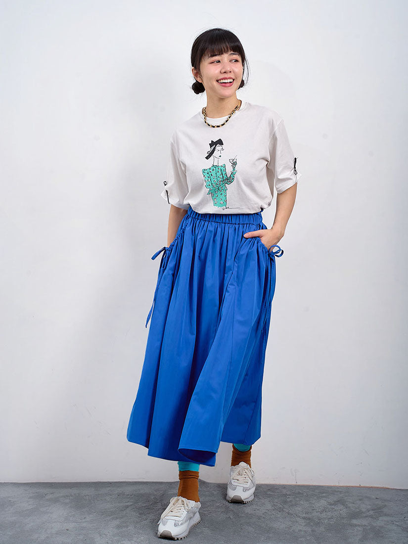 Drawstring Pocket Flare Skirt (2 Colours)