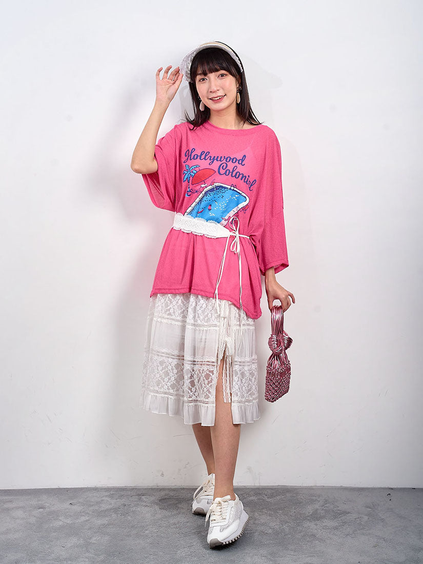 High Slit Lace Trim Tiered Skirt (2 Colours)