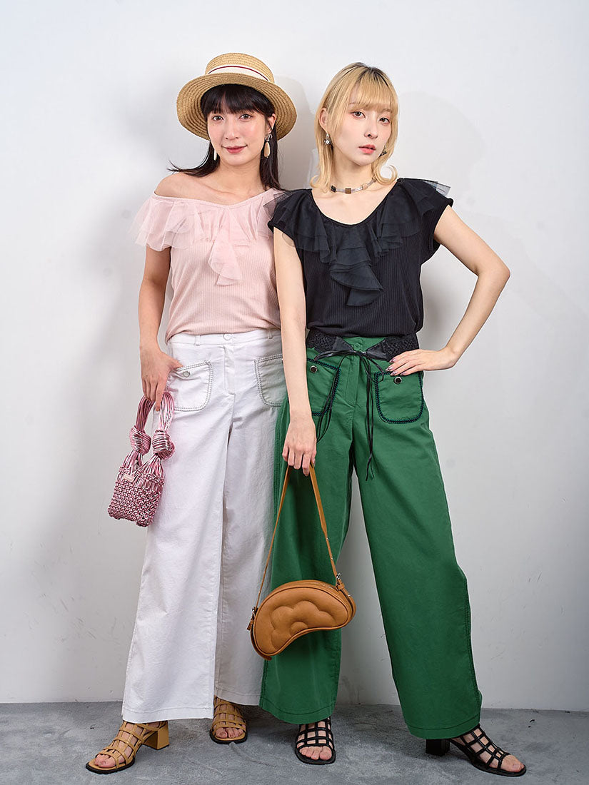 Embroidered Pocket Wide Leg Pants (3 Colours)