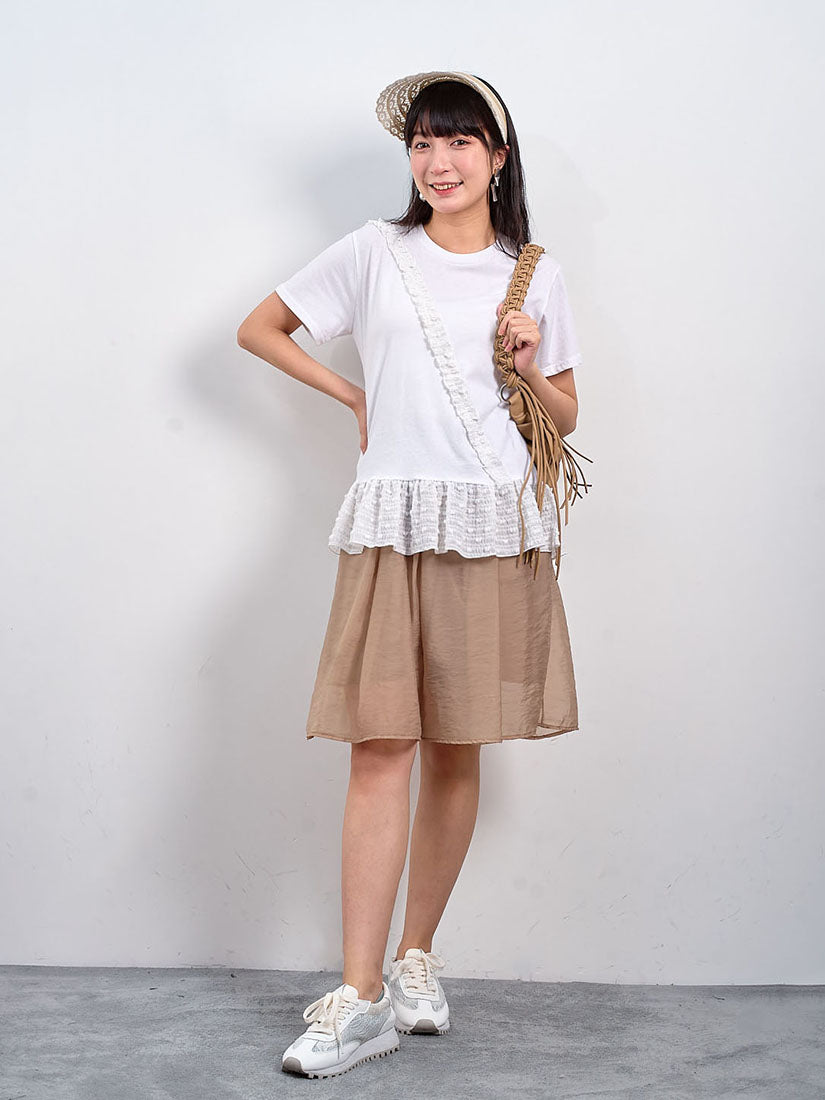 Ruffle Trim Top (2 Colours)