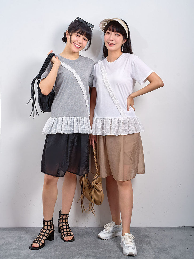 Ruffle Trim Top (2 Colours)