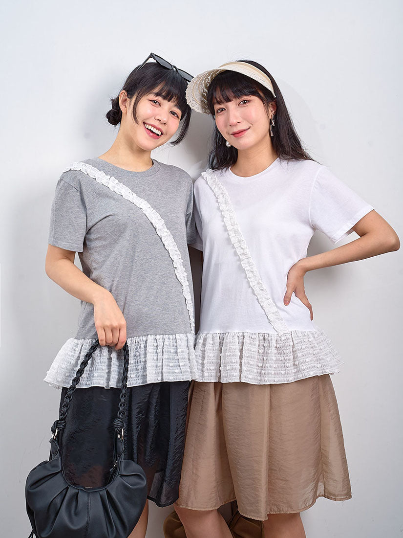 Ruffle Trim Top (2 Colours)