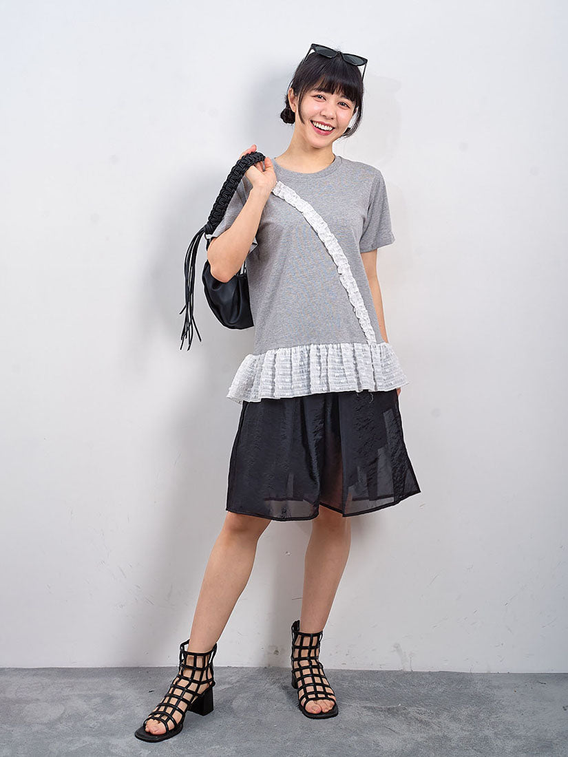 Ruffle Trim Top (2 Colours)