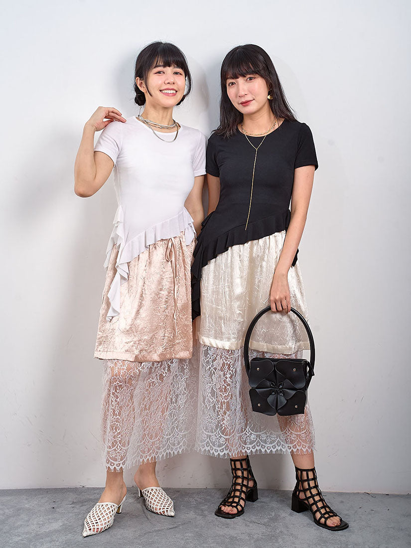Lace Underlay Crinkle Skirt (2 Colours)