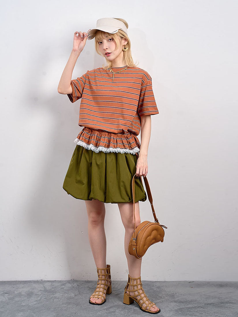 Chiffon Waistband Balloon Skirt (2 Colours)