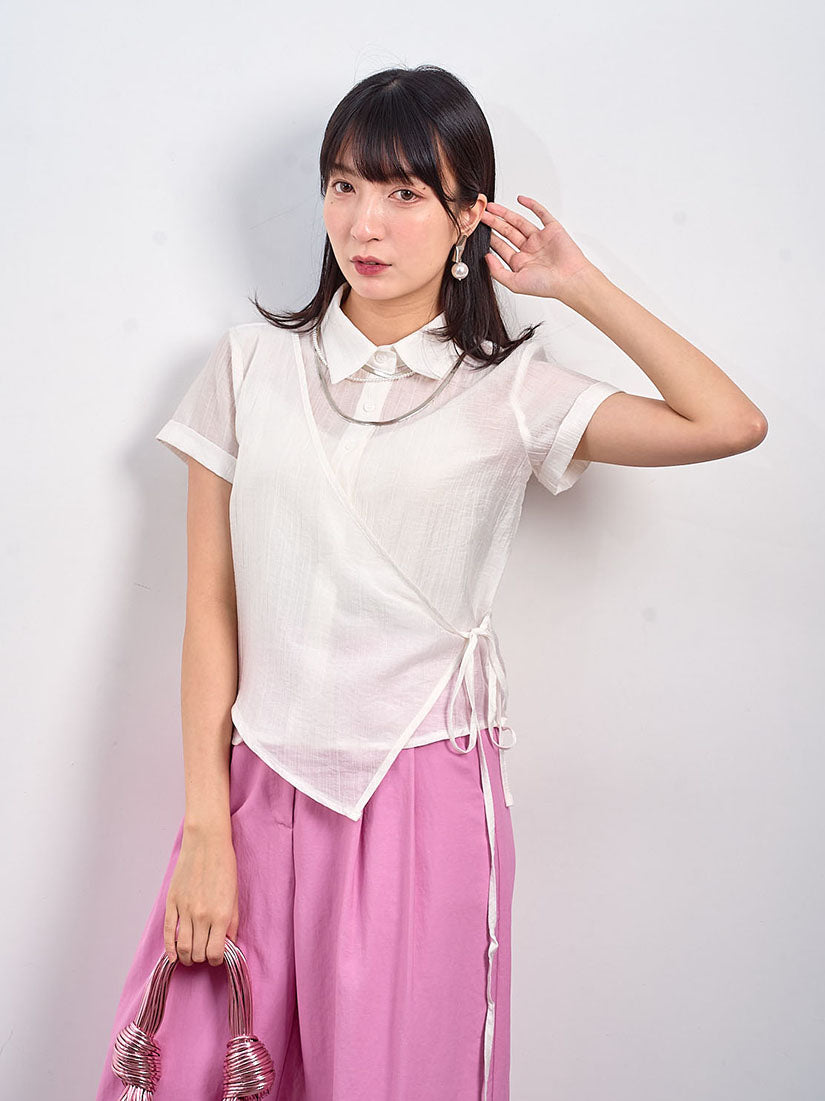 Fold Cuff Wrap Shirt (2 Colours)