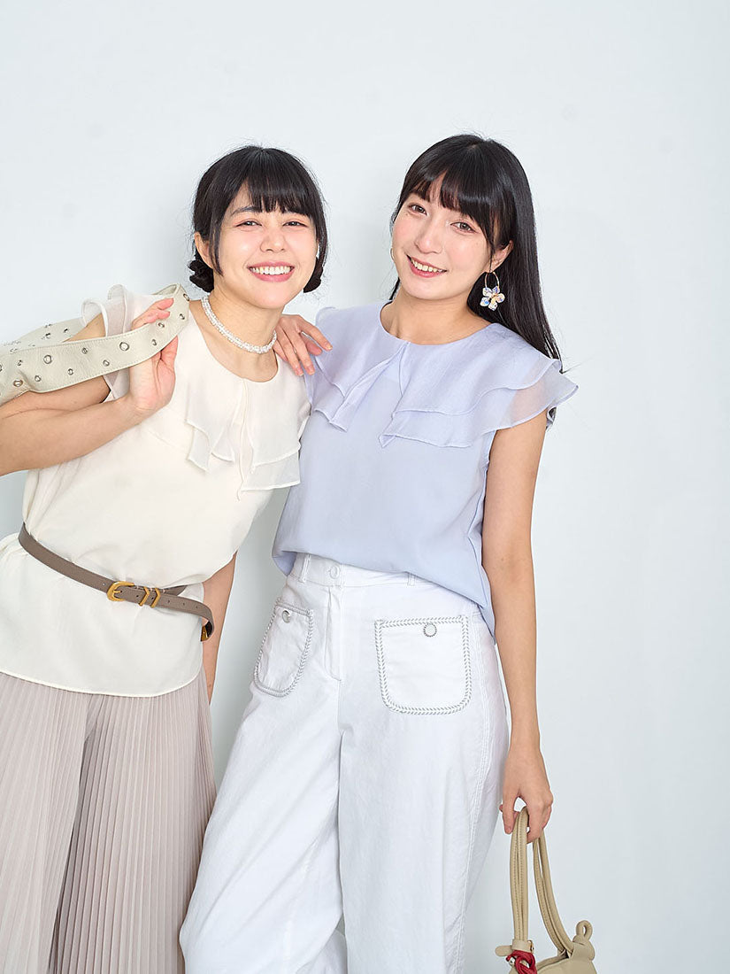 Double Chiffon Collar Sleeveless Top (2 Colours)