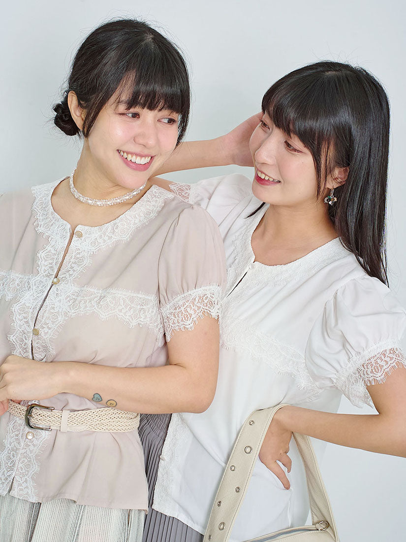 Lace Trim Short Sleeve Blouse (2 Colours)