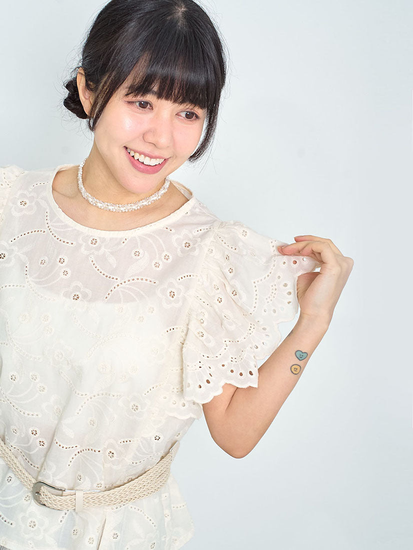 Perforated Embroidered Ruffle Vest Top