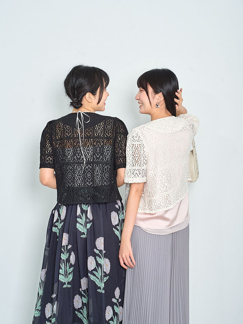 Crochet Pattern Crop Jacket (2 Colours)