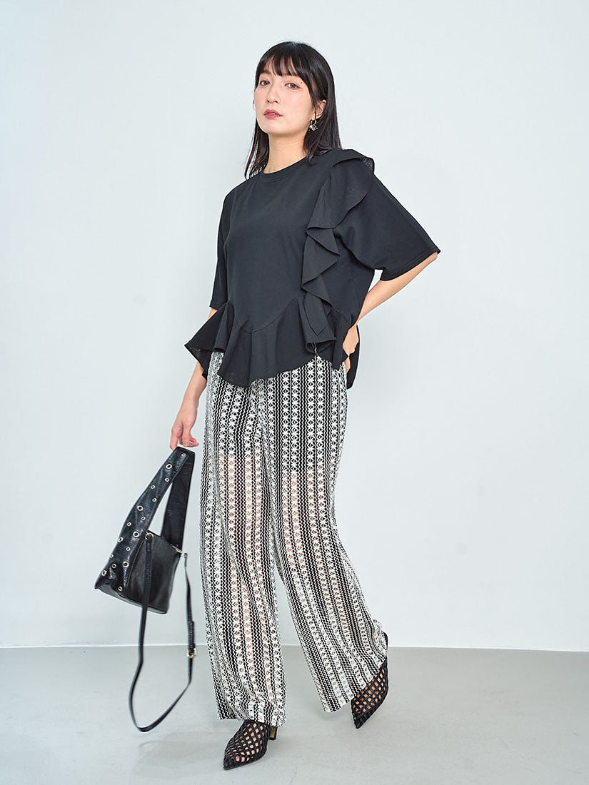 Asymmetric Ruffle Trim Tee (2 Colours)