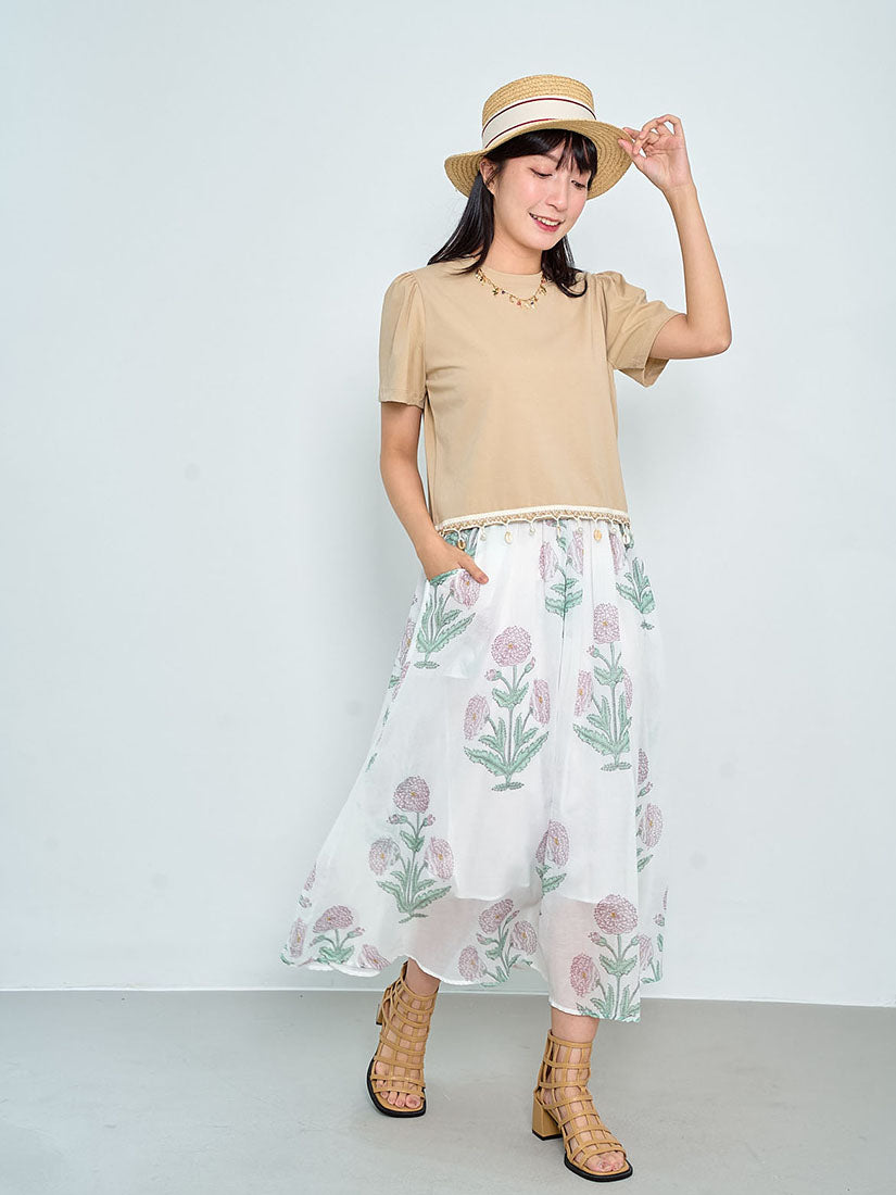 Floral Printed Skirt (2 Colours)