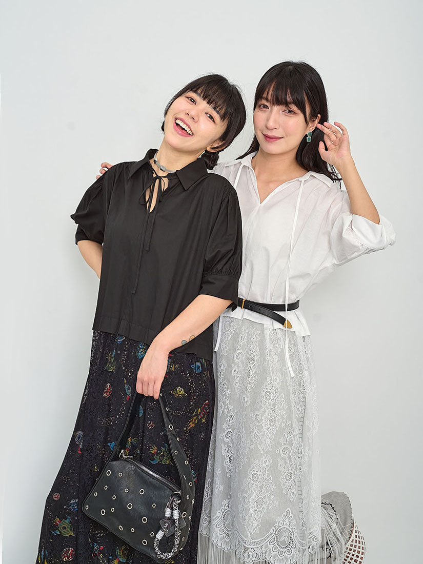 Lace Panel Fringe Hem Shirt Dress (2 Colours)