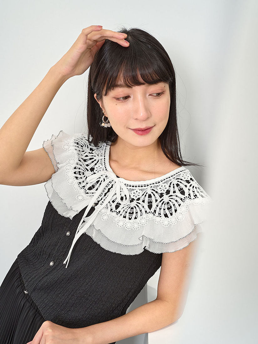 Crochet Lace Pleated Collar Textured Top (2 Colours)