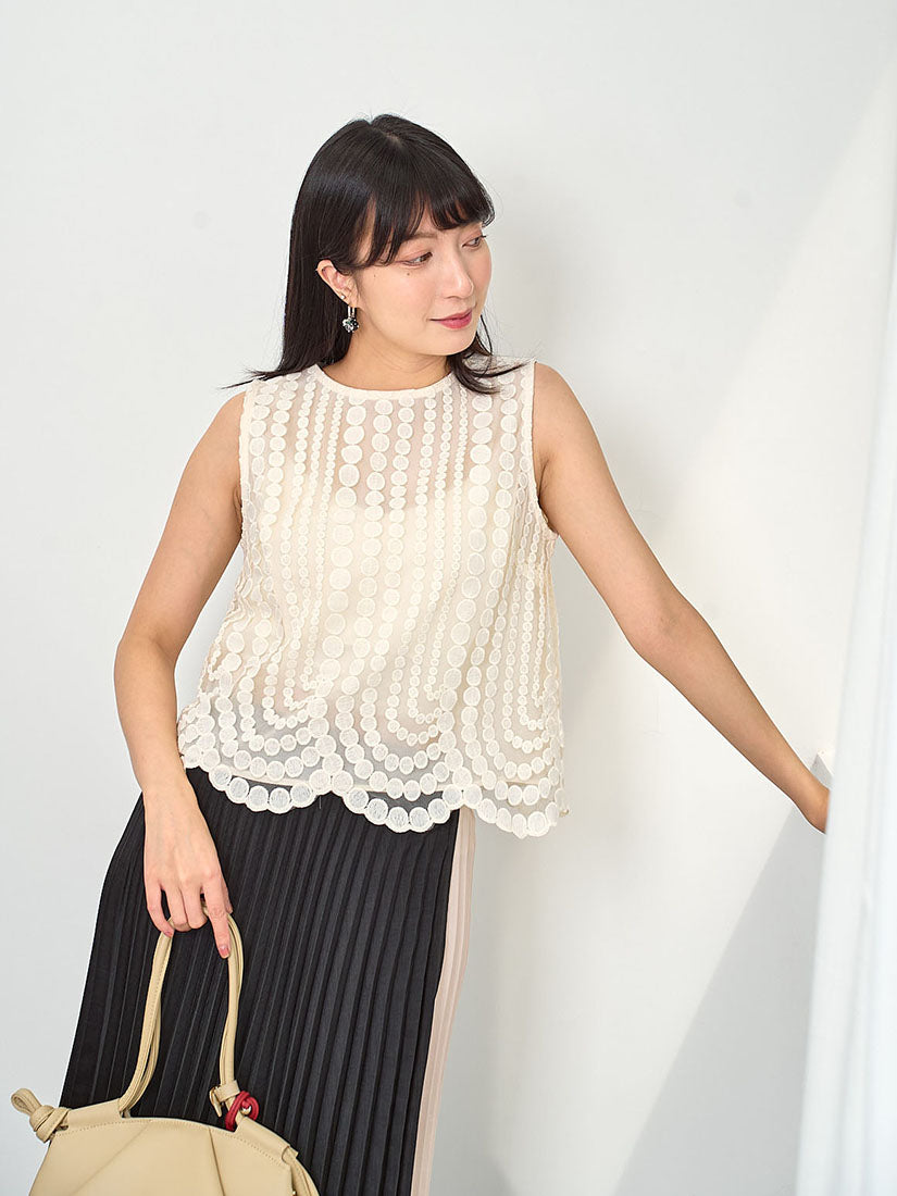 Dotty Mesh Sleeveless Top (2 Colours)
