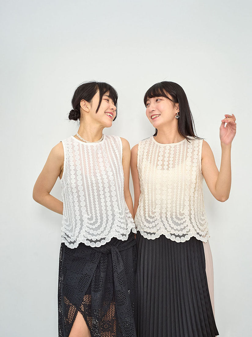 Dotty Mesh Sleeveless Top (2 Colours)