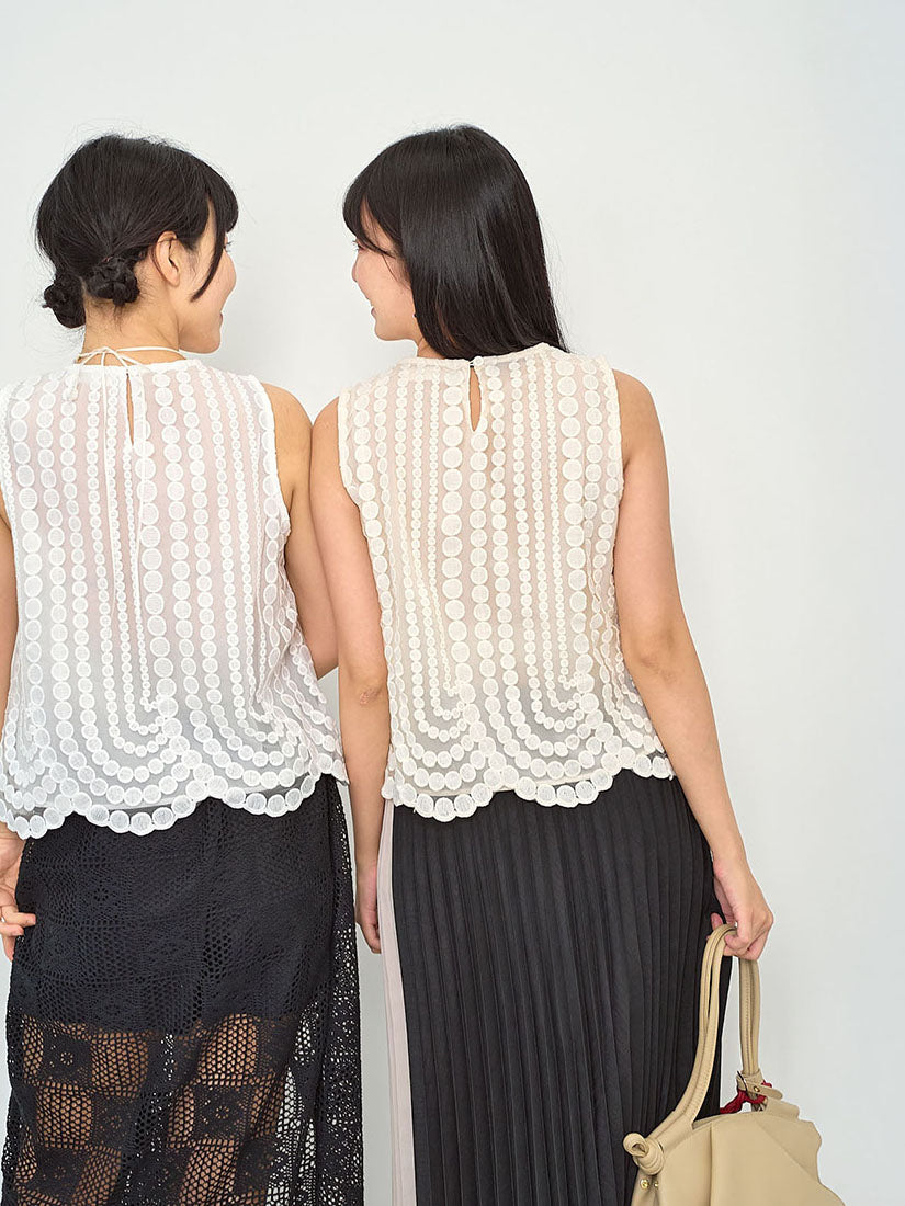 Dotty Mesh Sleeveless Top (2 Colours)