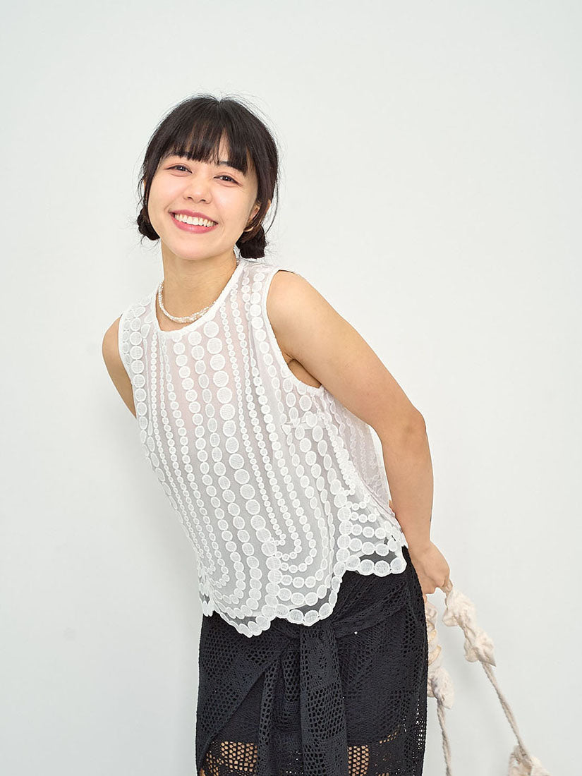 Dotty Mesh Sleeveless Top (2 Colours)