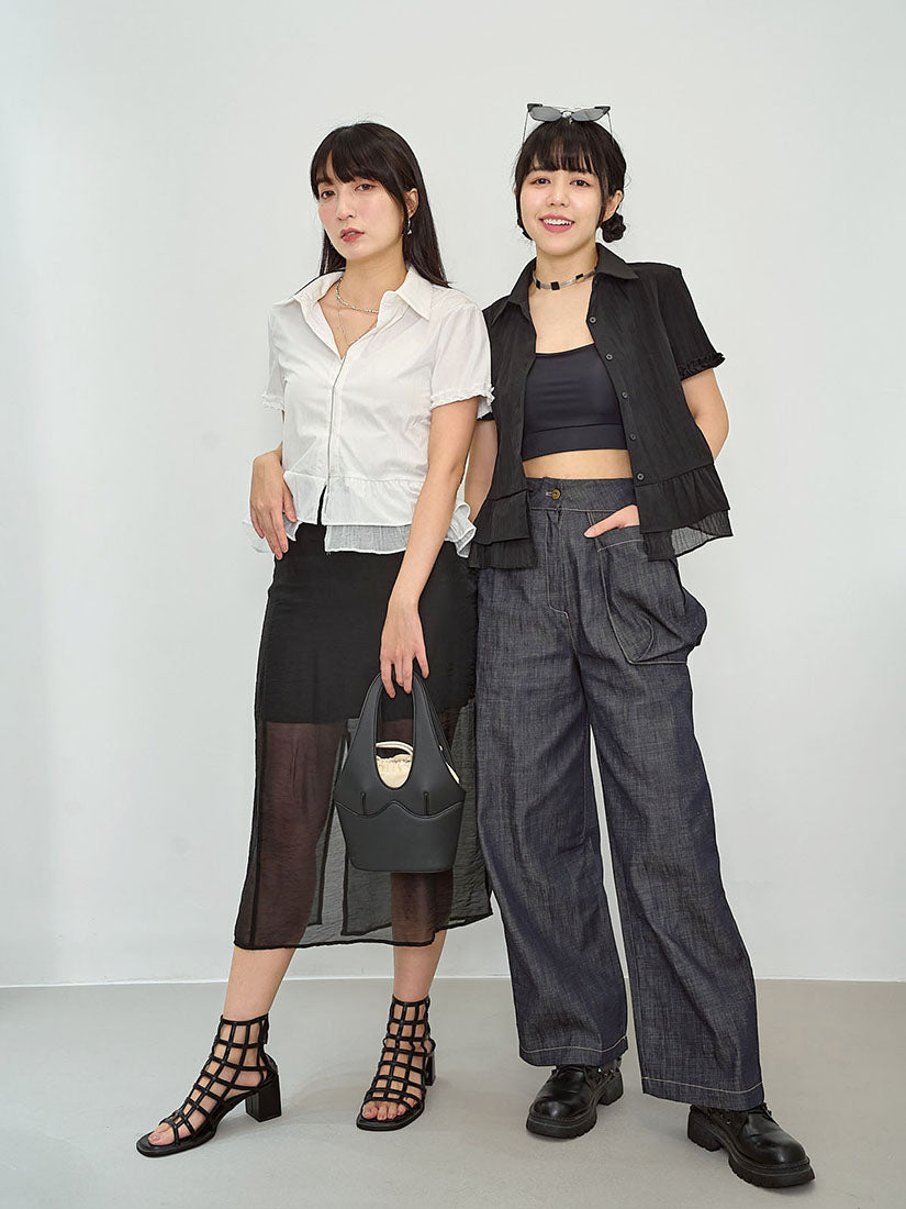 Ruffle Layered Hem Shirt (2 Colours)
