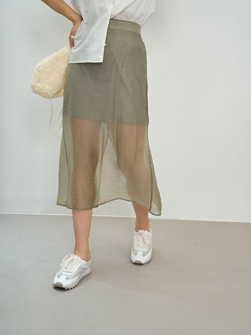 Lightly Back Slit Skirt (2 Colours)