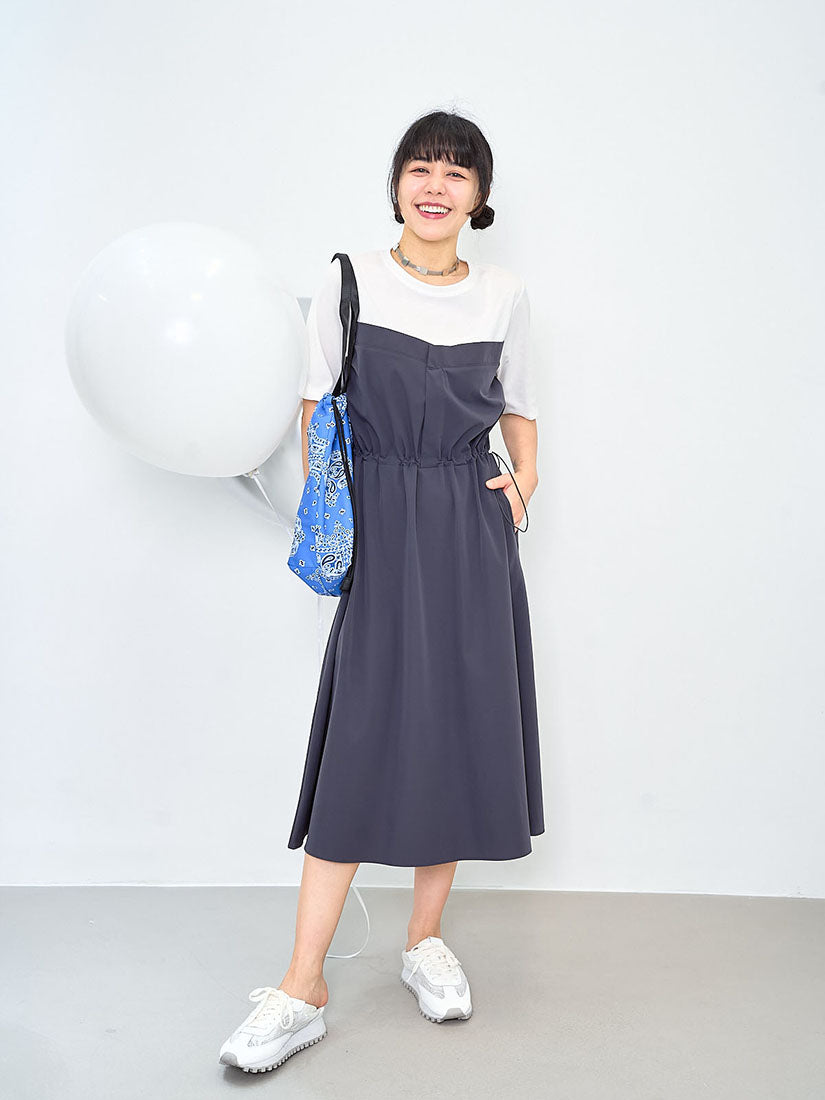 Drawstring Waist Panel Tee Dress (2 Colours)