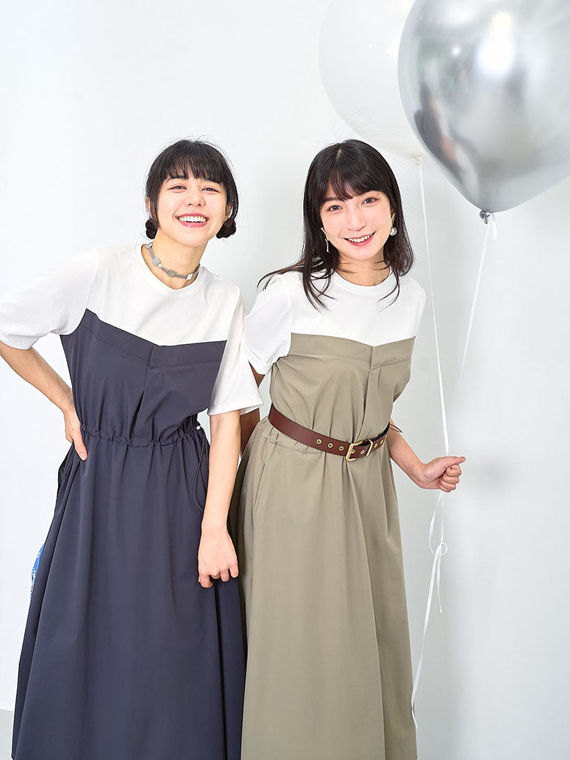 Drawstring Waist Panel Tee Dress (2 Colours)