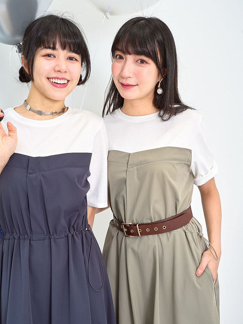 Drawstring Waist Panel Tee Dress (2 Colours)