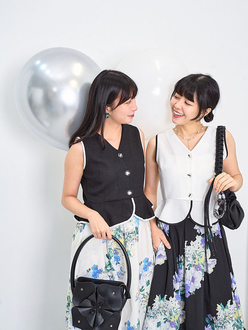 Contrast Border Ruffle Hem Vest (2 Colours)