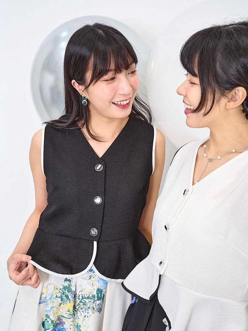 Contrast Border Ruffle Hem Vest (2 Colours)