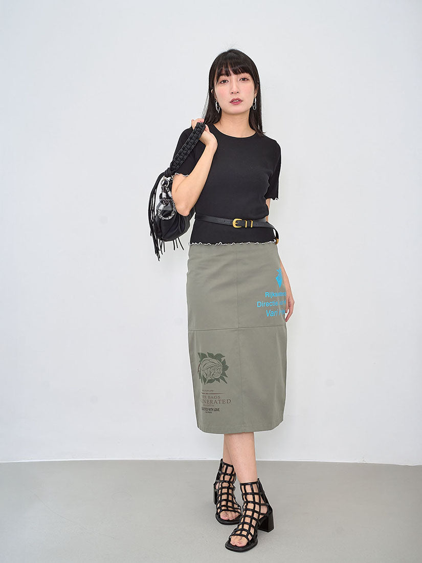 Tote Bag Printed Skirt (2 Colours)