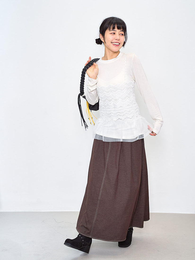 Belted Contrast Stitches Pleated Denim Look Skirt (2 Colours)