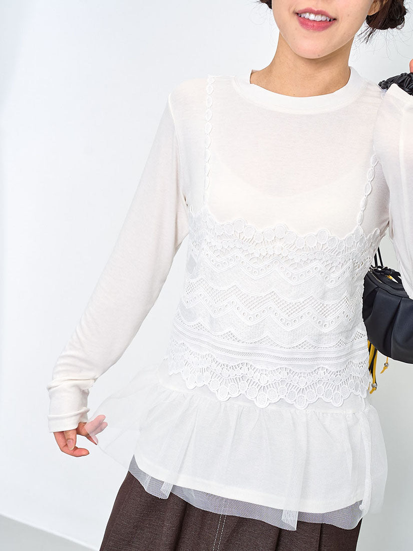 Lace Camisole Ruffle Mesh Hem Top (2 Colours)